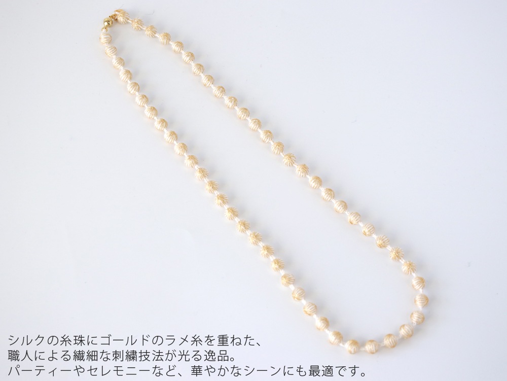 000 ( �ȥ�ץ륪�� ) ���ե������륯�ͥå��쥹 ������ KASANE �ۥ磻�ȡߥ������