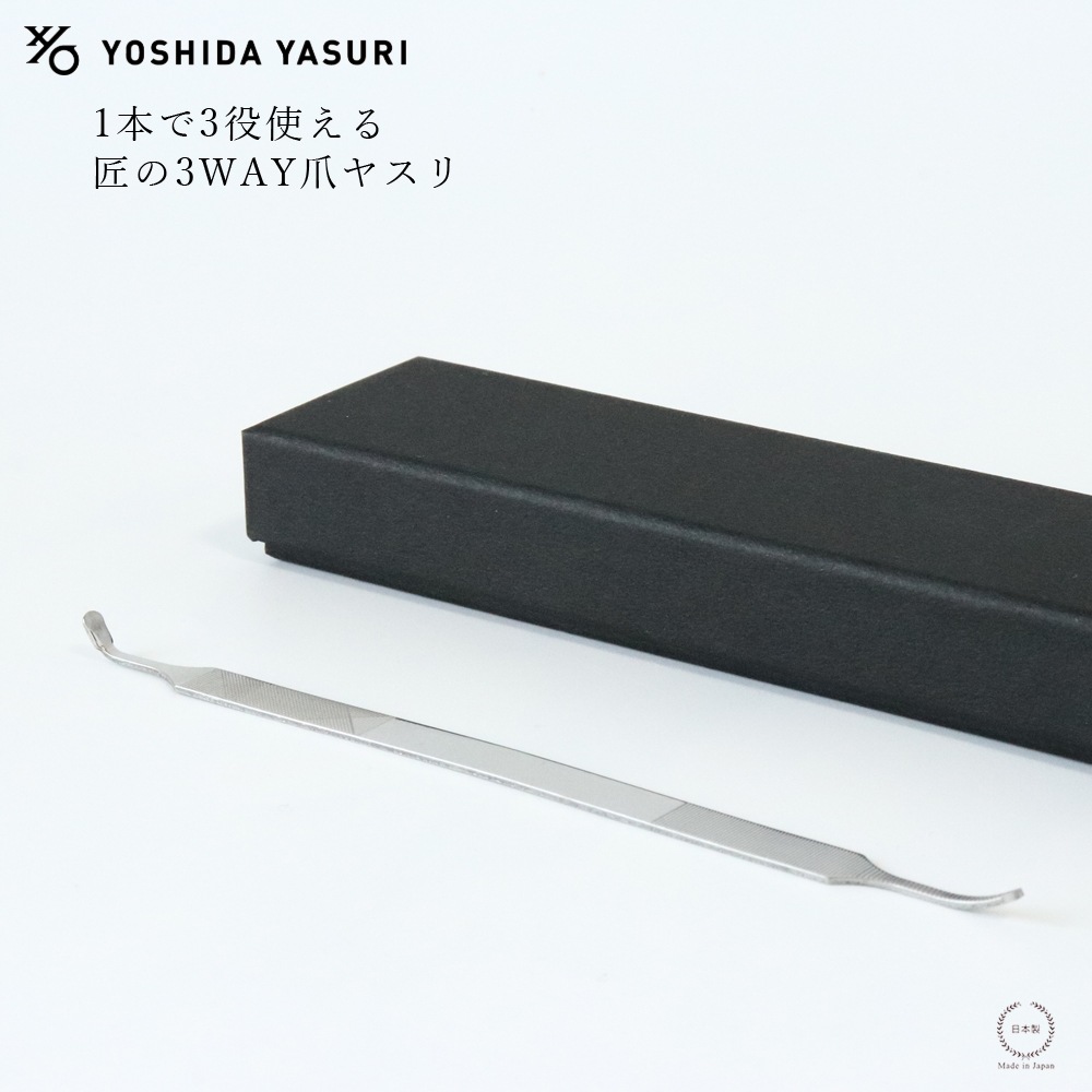 ���ĥ䥹������� 1�ܤ�3��Ȥ��� ����3WAY�ޥ䥹��