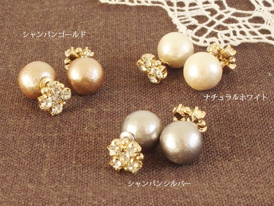 �Υͥ��ݥ�OK�� Vintage&Petals (������ơ��� ����� �ڥ��륹) glassJewel �ե��ԥ��� ���åȥ�ѡ��륭��å�