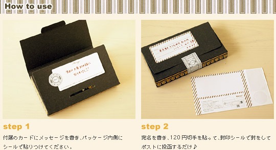 Titto �ǥ��졼�����쥿�� (Smile) �����ޥ����ɥ��դ���