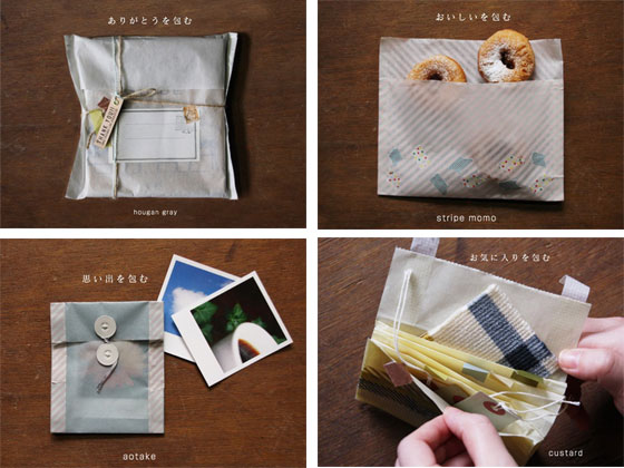 �ޥ����󥰥ơ��� mt wrap (120mm��5m��Ȣ�ѥå�������)