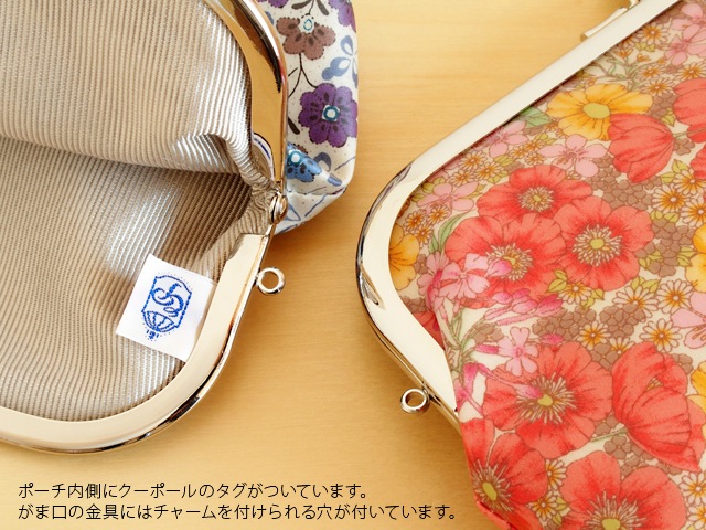 [�ͥ��ݥ�OK]CouPole( �����ݡ��� ) LIBERTY ��Ĺ���޸��ݡ���