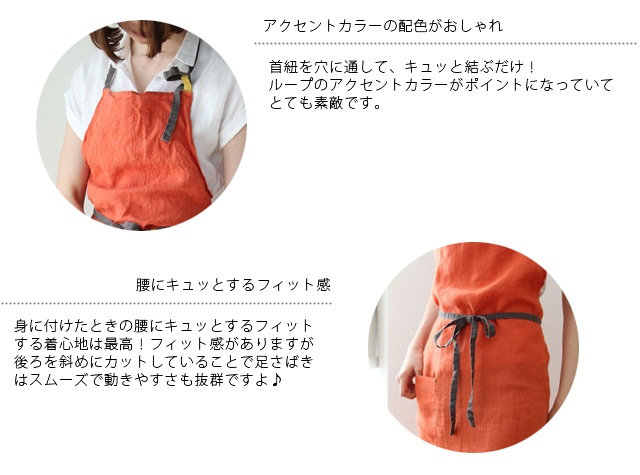 [�ͥ��ݥ�OK]Lino e Lina �꡼�Ρ������꡼�� �ե륨�ץ��� �ޥΥ󡦥����å�