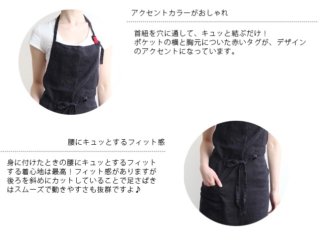 [�ͥ��ݥ�OK]Lino e Lina �꡼�Ρ������꡼�� �ե륨�ץ��� �ޥΥ󡦥Υ��