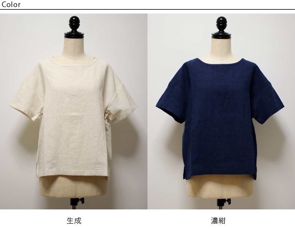 ��30��OFF�ۡΥͥ��ݥ�OK��yohaku��;��������ῥ������Ⱦµ�ץ륪���С�