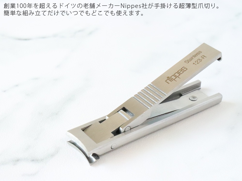 Nippes�� �ɥ����� ���ۤˤ������������ڤ�