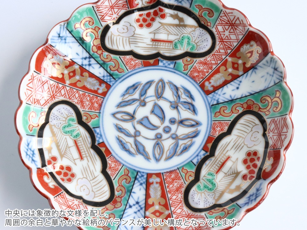 �Ӷ�Ϻ�� �Ű���Τ�ͼ� �����丵Ͻ���� ���� ľ��10.3cm