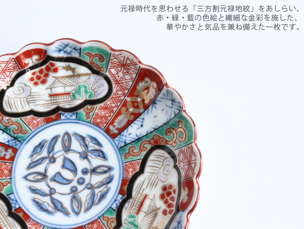 �Ӷ�Ϻ�� �Ű���Τ�ͼ� �����丵Ͻ���� ���� ľ��10.3cm