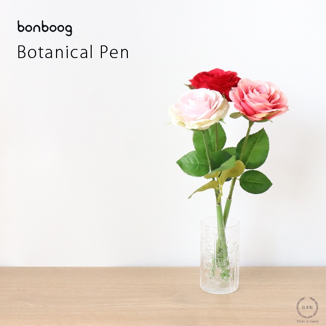 bonboog �ܥ��˥���ڥ� ������������