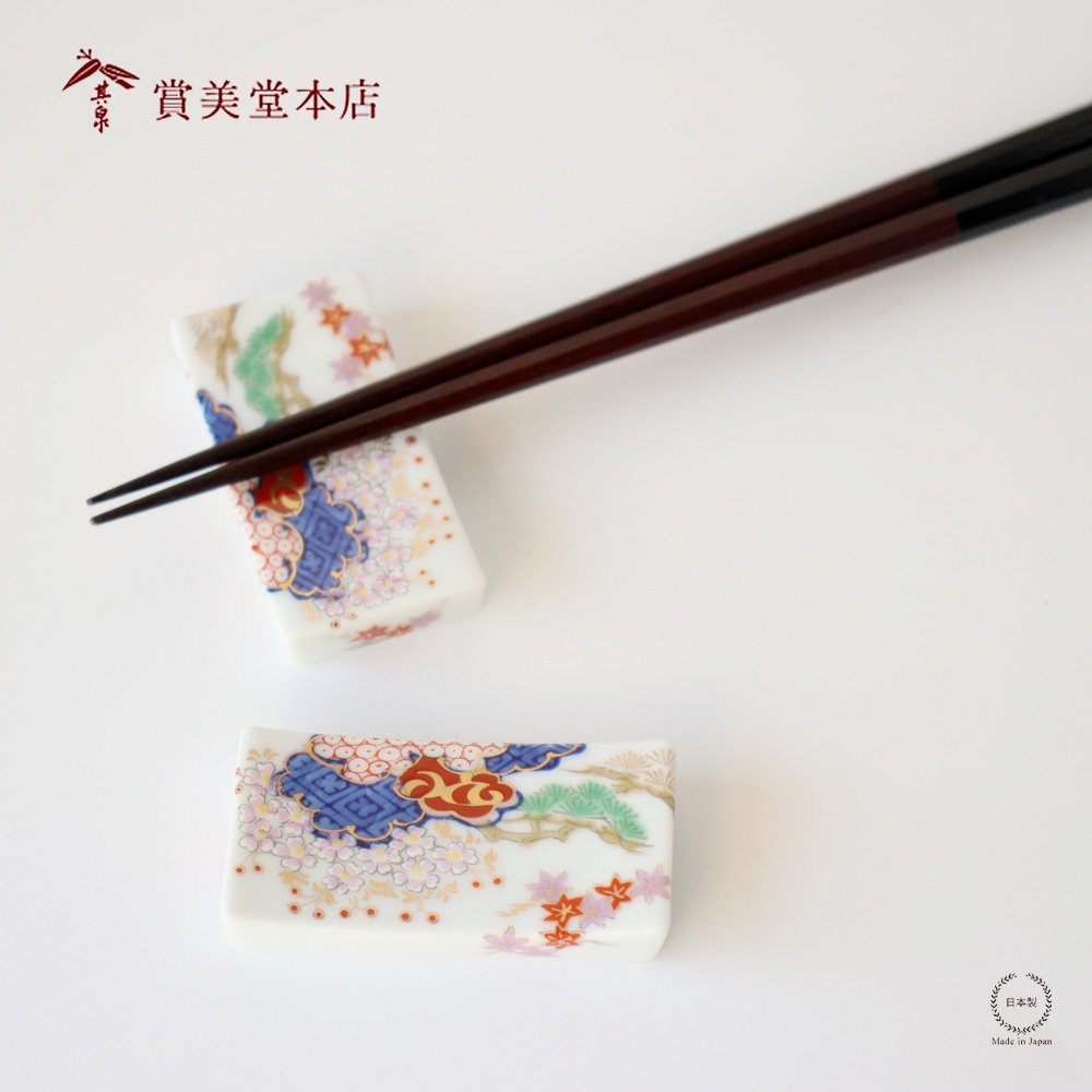 �Υͥ��ݥ�OK��ͭ�ľ� ����Ʋ �ս�ʸ Ȥ��