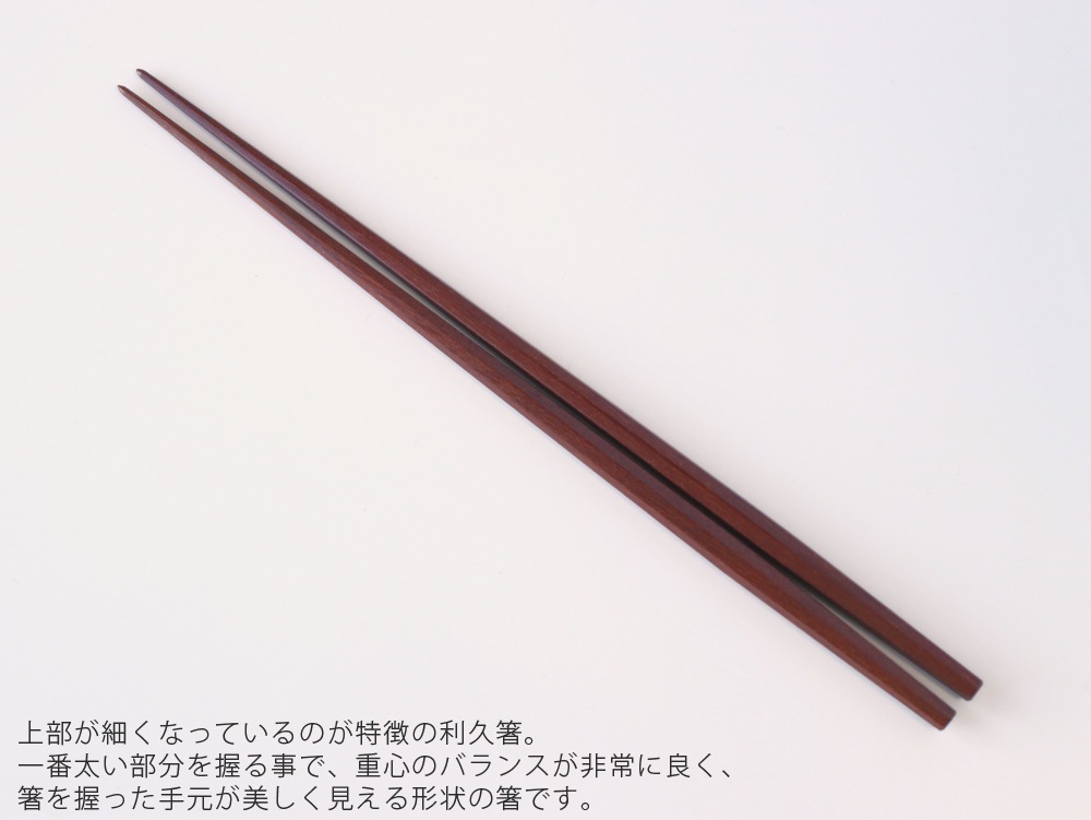 �Υͥ��ݥ�OK�� ����� ������Ȥ �̾� ����� �������׺��Ȥ�� �ƤĤܤ� ��23.5cm