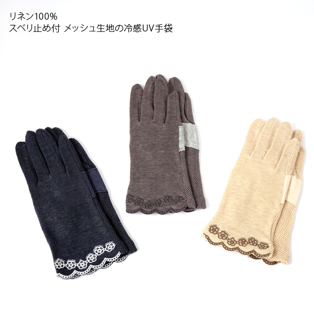 [�ͥ��ݥ�OK]��ͥ�100%�����٥�ߤ��� ��å������Ϥ��䴶UV����