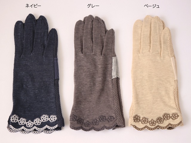 [�ͥ��ݥ�OK]��ͥ�100%�����٥�ߤ��� ��å������Ϥ��䴶UV����