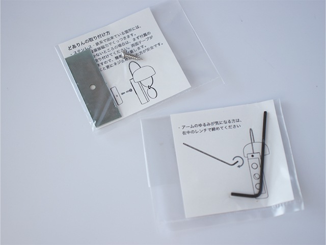 �ɤ���� ���ʤ�������- �׾褪���