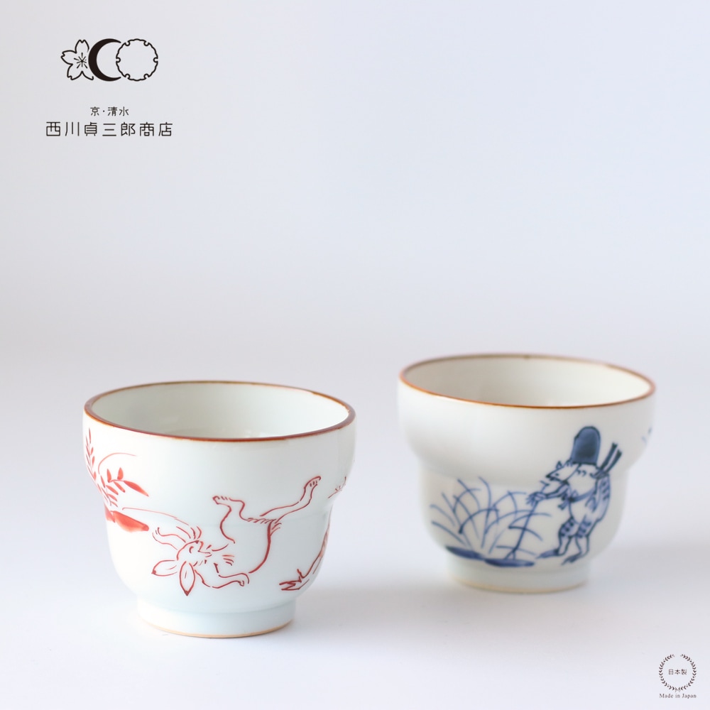 雑貨のお店セレクト・ペンギン-長く使える「いいもの」を！