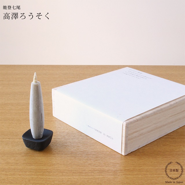 ��߷��������������������� 3�� 7�� ���޿��楻�å�