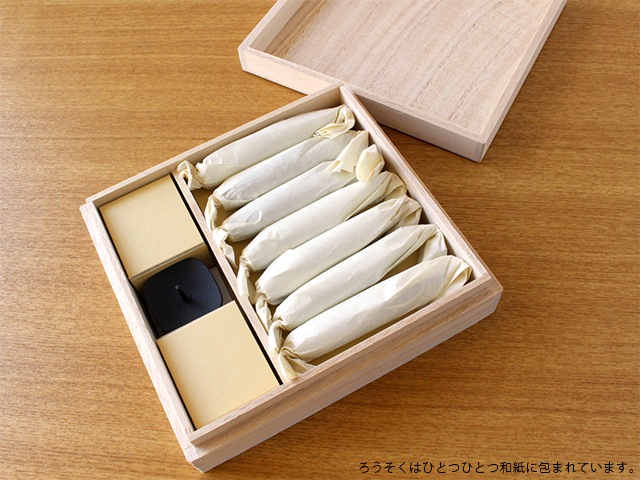 ��߷��������������������� 3�� 7�� ���޿��楻�å�