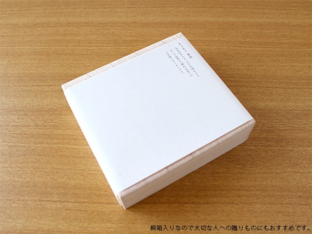 ��߷��������������������� 3�� 7�� ���޿��楻�å�