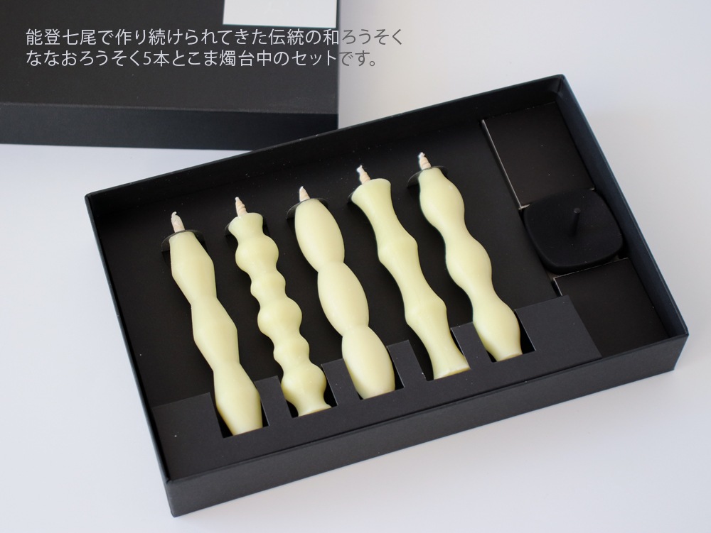 ��߷�������� �¤��������ʤʤ����楻�å�