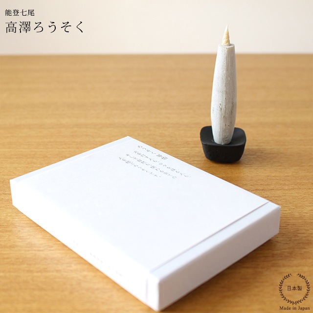 �Υͥ��ݥ�OK�Ϲ�߷��������������������� 3�� 7��