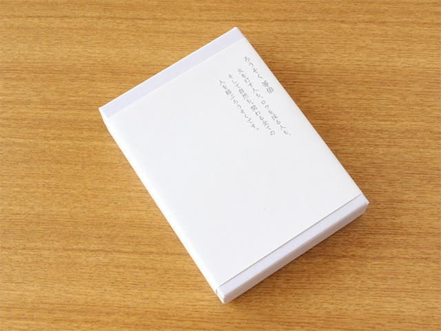 �Υͥ��ݥ�OK�Ϲ�߷��������������������� 3�� 7��