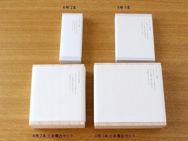 �Υͥ��ݥ�OK�Ϲ�߷��������������������� 3�� 7��