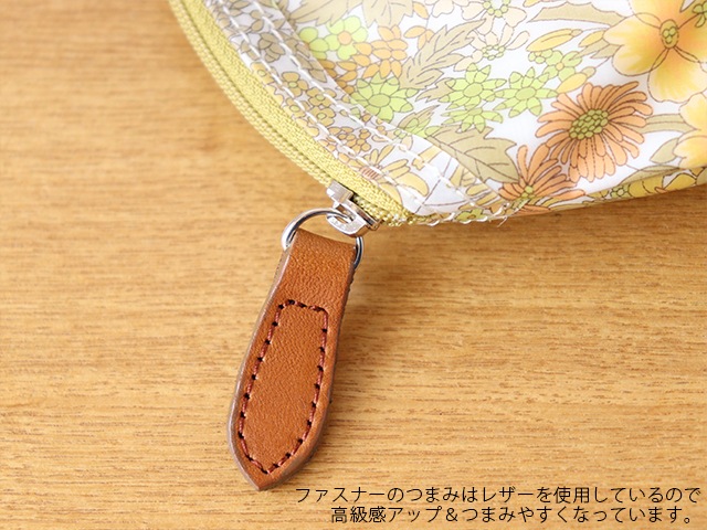 CouPole( �����ݡ��� ) LIBERTY �����֥ե����ʡ��ݡ��� ( SmallSusanna )