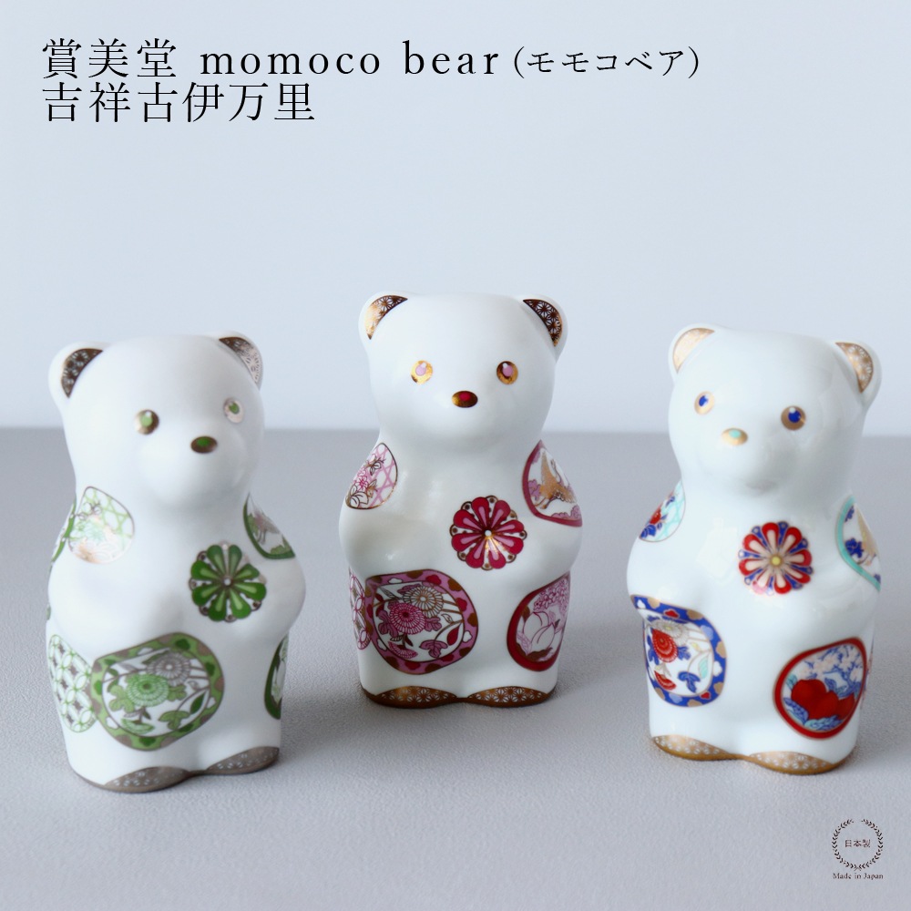 WSϢƵǰ17ޤǥݥѤ10OFF۾Ʋ momoco bear ⥳٥  Ⱦ͸ŰΤ