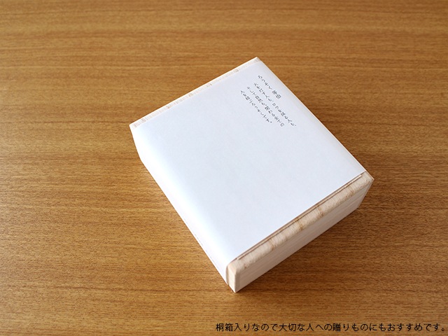 ��߷��������������������� 6�� 2�� ���޿��楻�å�