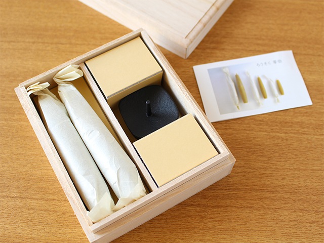 ��߷��������������������� 6�� 2�� ���޿��楻�å�