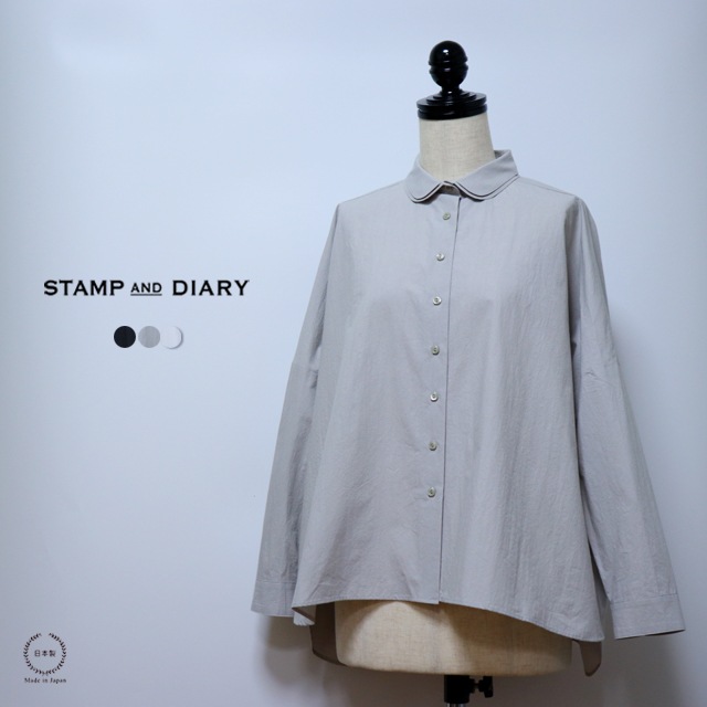 ������ץ���ɥ������꡼ �����奢�봶�Τ��륿���ץ饤�������� W���顼�����襤�餷���ӥå������