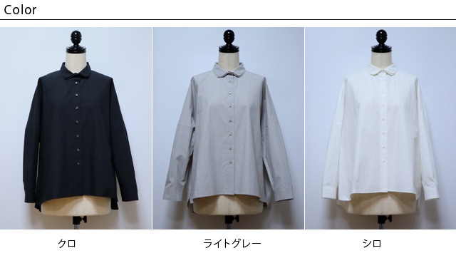 ������ץ���ɥ������꡼ �����奢�봶�Τ��륿���ץ饤�������� W���顼�����襤�餷���ӥå������