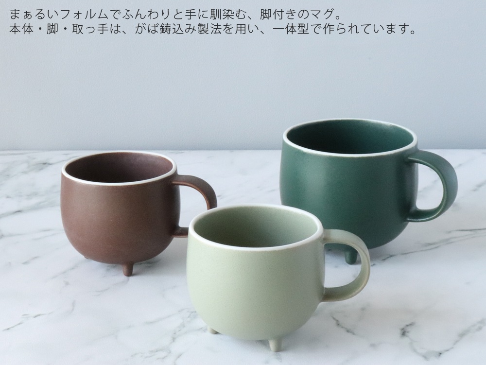 KIKIME�ʥ������marumi mini �ޥ� 190ml ������ / ������