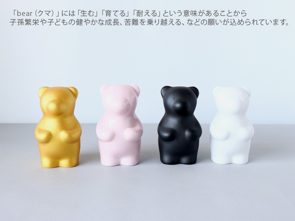 ����Ʋ momoco bear�� ��⥳�٥� �� sumiblack��mica gold��baby pink��sugar white