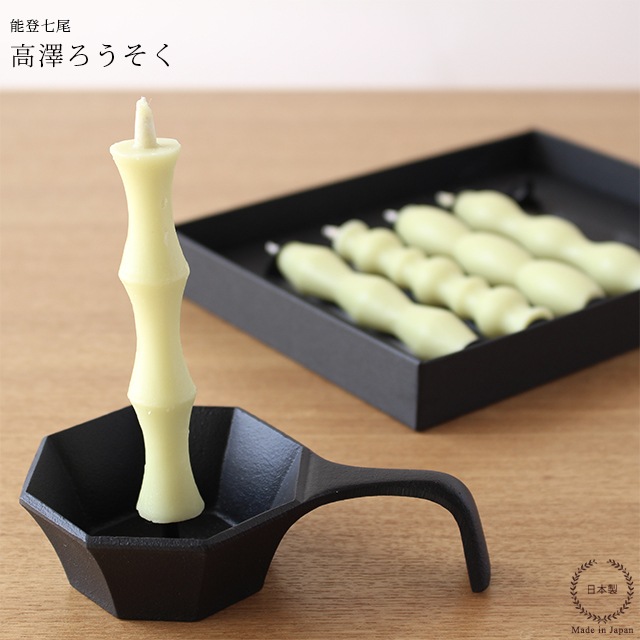 雑貨のお店セレクト・ペンギン-長く使える「いいもの」を！