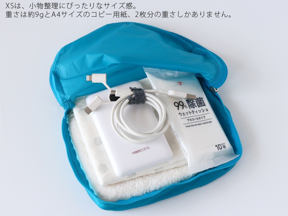 �Υͥ��ݥ�OK�� TO&FRO ORGANIZER AIR XS �������ʥ�����������