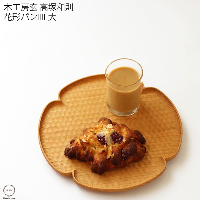 雑貨のお店セレクト・ペンギン-長く使える「いいもの」を！