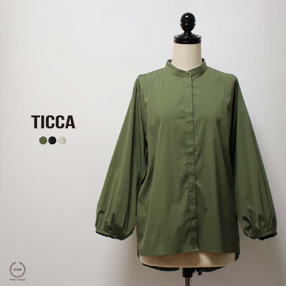 TICCA �� �ƥ��å� �˥ܥ���ο����Ѥ����� 2way�ѥե��꡼�֥֥饦��