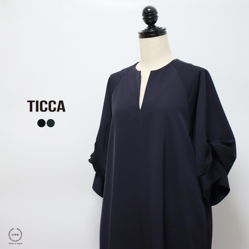 雑貨のお店セレクト・ペンギン-長く使える「いいもの」を！