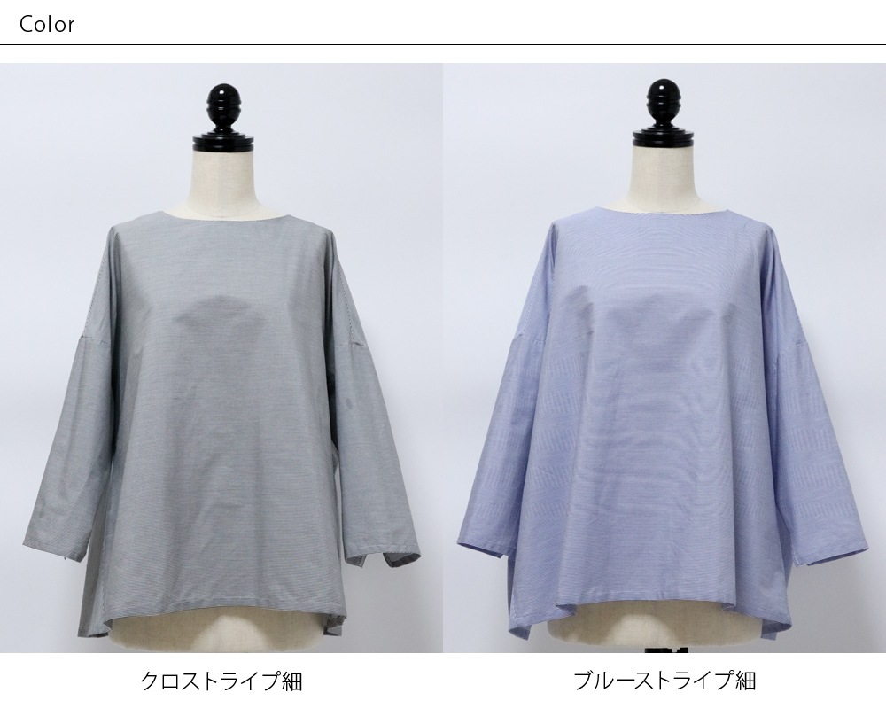 ������ץ���ɥ������꡼ ������ʸ�������������100�����ϡ�2WAY���ͤΥܡ��ȥͥå��֥饦��