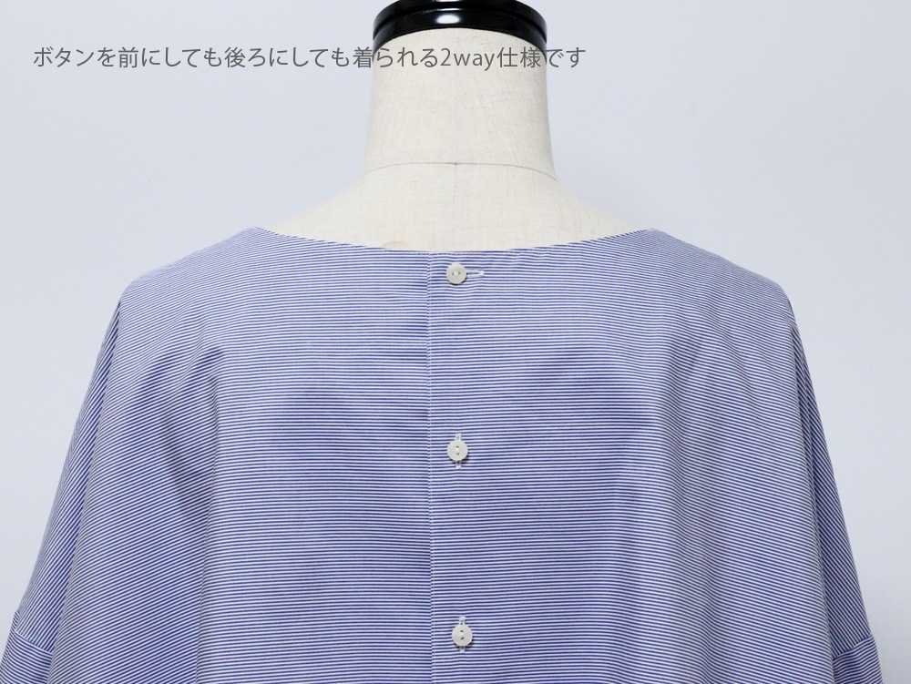 ������ץ���ɥ������꡼ ������ʸ�������������100�����ϡ�2WAY���ͤΥܡ��ȥͥå��֥饦��