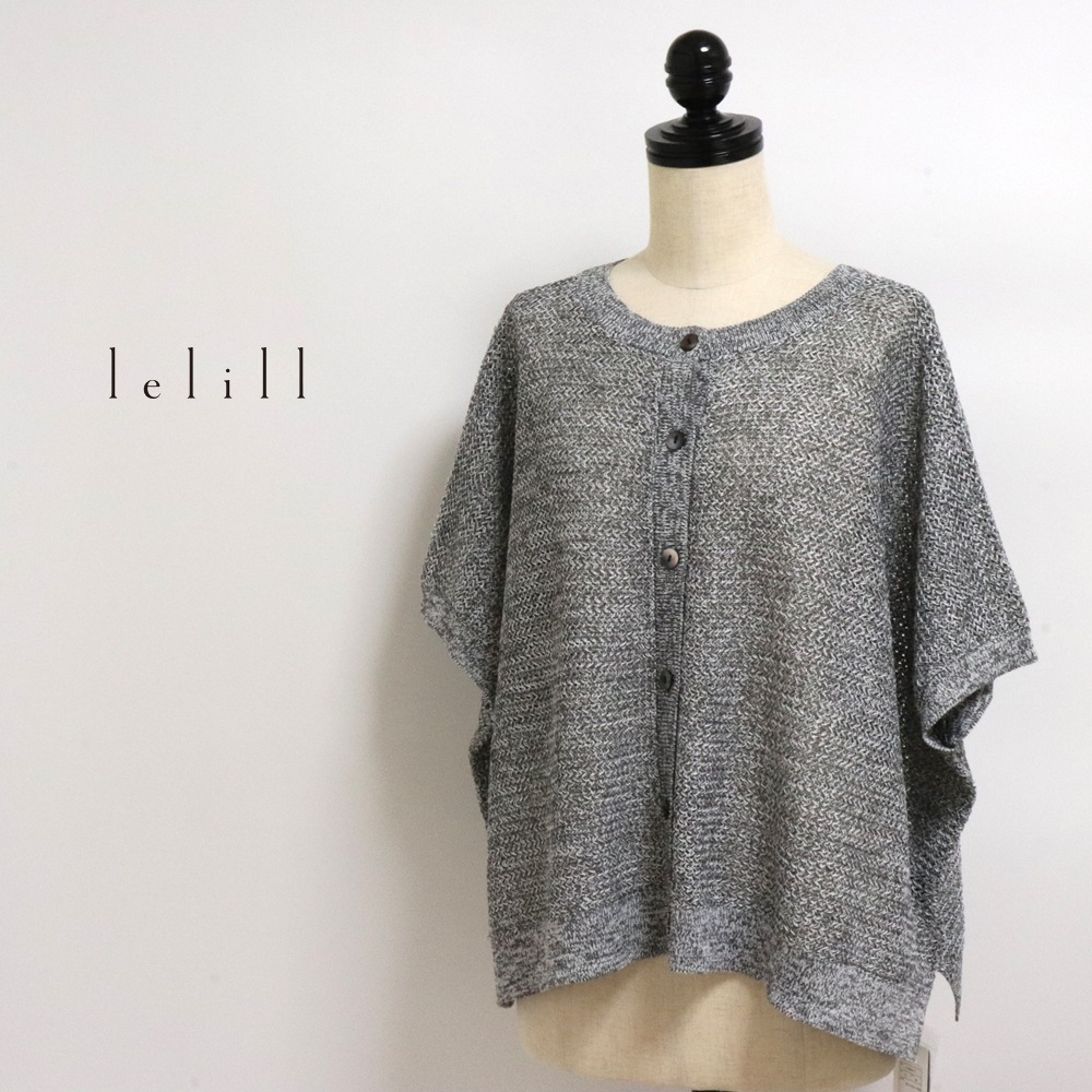 lelill�ʥ���˥ߥå������� 2WAY �����ǥ����� ���졼