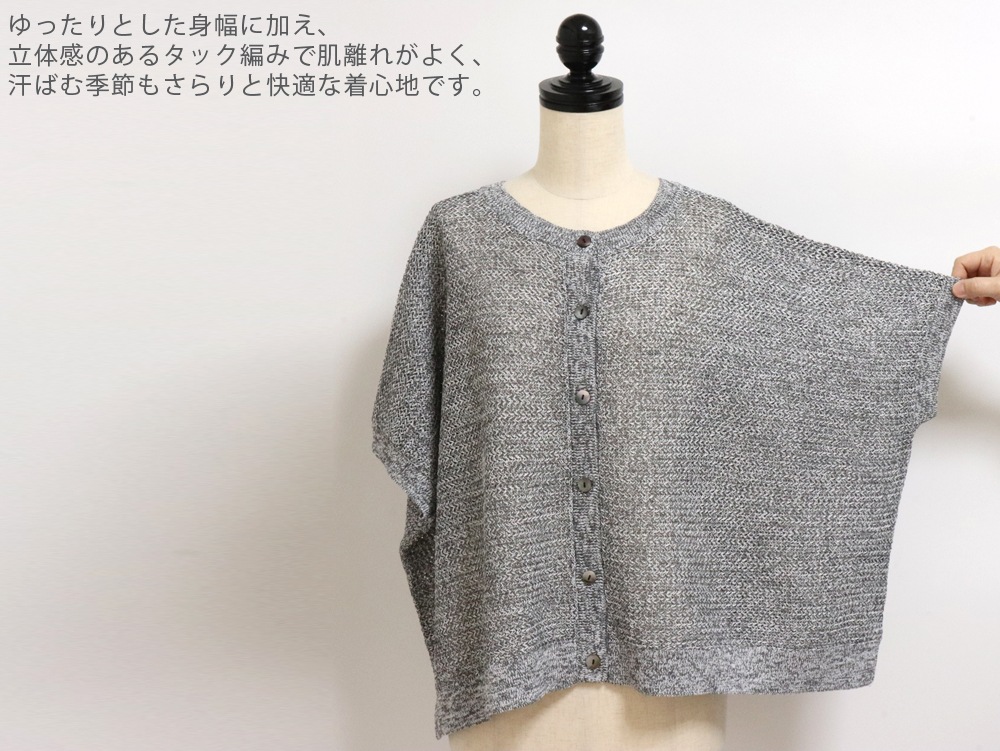 lelill�ʥ���˥ߥå������� 2WAY �����ǥ����� ���졼