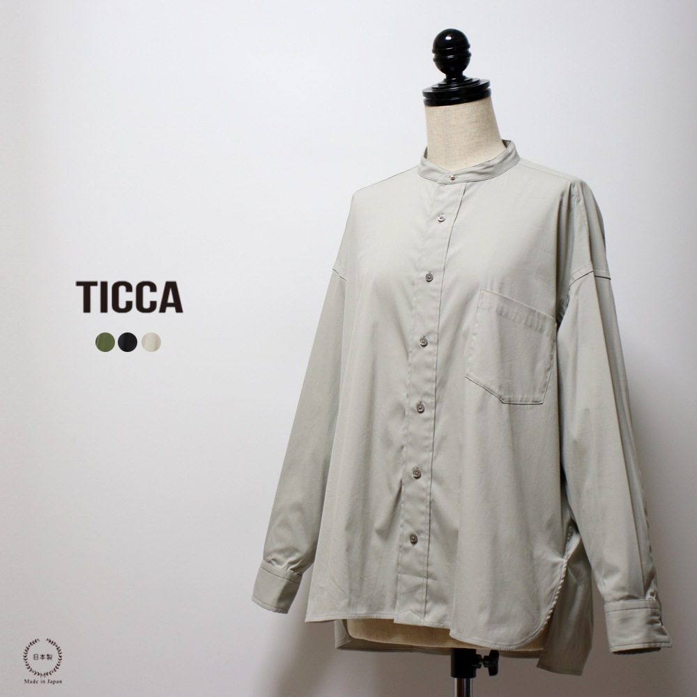 TICCA �� �ƥ��å� �˥ܥ���ο����Ѥ����� �Ρ����顼���������ӥå������
