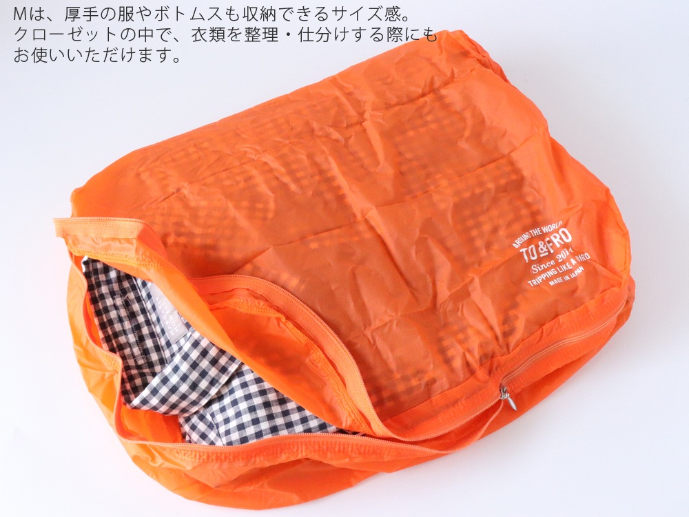 �Υͥ��ݥ�OK�� TO&FRO ORGANIZER AIR M �������ʥ�����������