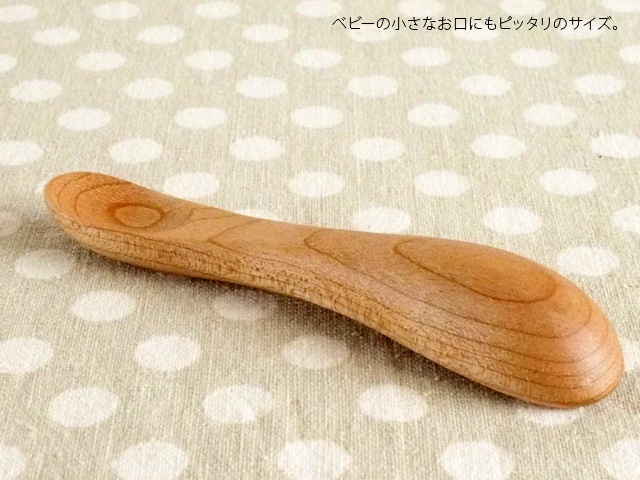 WSϢƵǰ17ޤǥݥѤ10OFFSONOBE(Υ) ҥե ڤμ¡ ڥļΤҤ黮&٤ס Ȣꥻå