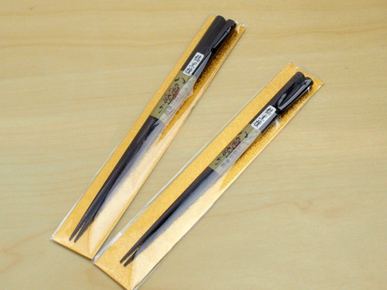 WSϢƵǰ17ޤǥݥѤ10OFF[ͥݥOK]  Ȥ ȬѺ (ʹ)