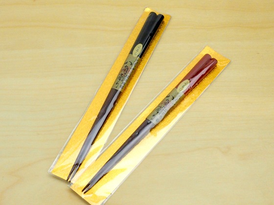 [�ͥ��ݥ�OK] ����� ������Ȥ Ȭ�Ѻ�� (���ɤ�)