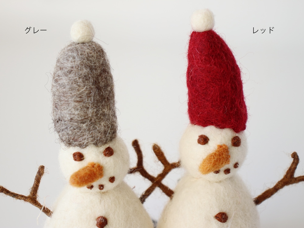 Gry��Sif �� ���饤����ɥ��� �� �����ʥ��� ( ���Ρ��ޥ� / �ϥå� )