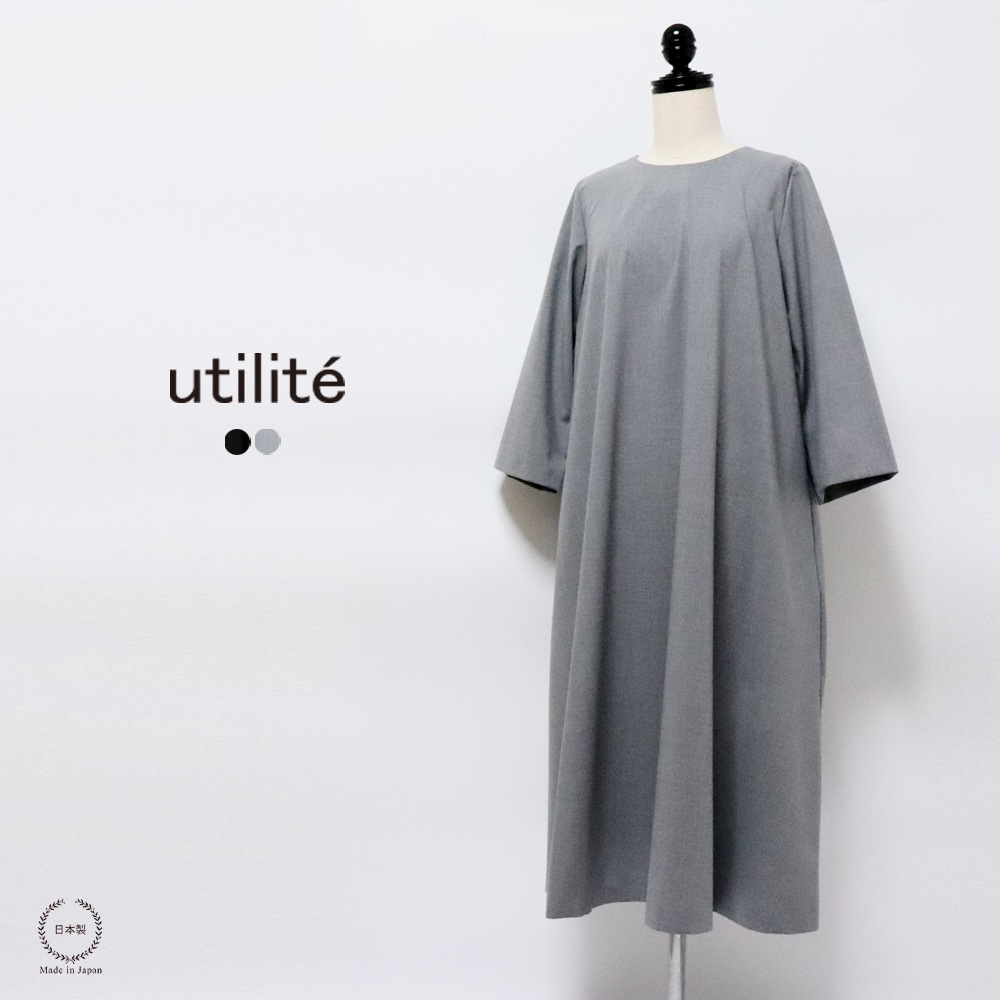 ��ƥ���� ���褤�ϥ�Ȥʤ�餫��ȩ���� ���󥰥�������Ȥ���ե쥢���ԡ���